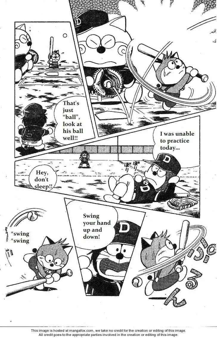 Dorabase: Doraemon Chouyakyuu Gaiden Chapter 13 20